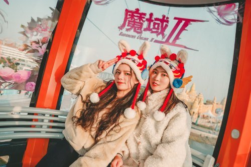 点亮我国最南端的海上摩天轮,庆祝《魔域手游2》正式全网开启测试! 点亮我国最南端的海上摩天轮,庆祝《魔域手游2》正式全网开启测试!