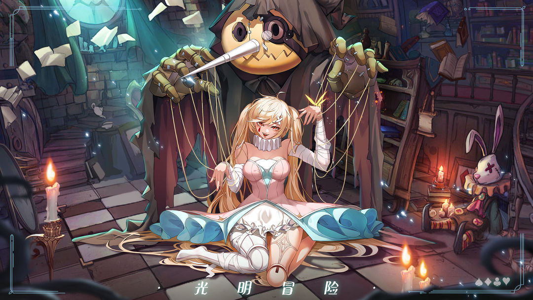 2023年度推荐的趣味十足的策略类冒险角色扮演手游，涵盖各异主题与多样玩法