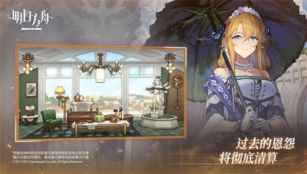 2023年度推荐的趣味十足的策略类冒险角色扮演手游，涵盖各异主题与多样玩法