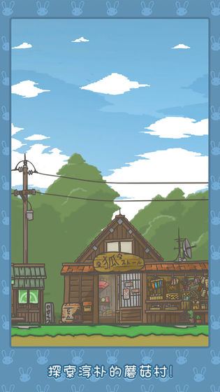 2023年度值得一试的休闲佛系手游推荐——以治愈体验和挂机玩法为核心
