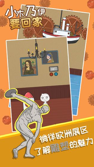 2023年度值得一试的休闲佛系手游推荐——以治愈体验和挂机玩法为核心
