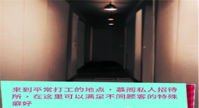 美股达人剧情涵盖的内容有哪些——美股达人剧情详细介绍