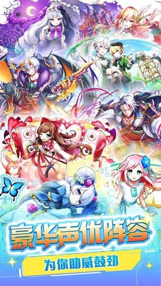 手机英语课堂单词游戏推荐_益智英语游戏