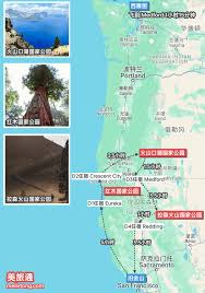 如何在PEAK火山口区域尽情探索 — PEAK火山口区域玩法详解