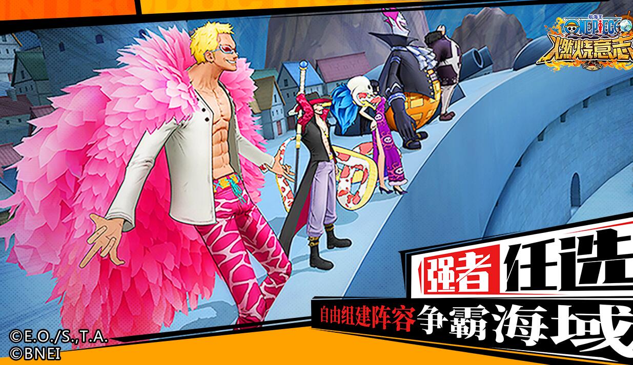 2023年值得一试的横版2D动作手游精选——用自创招式掌控战场