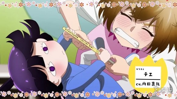 令人既心生畏惧又感到萌趣！《小伽椰并不可怕》发布了最新预告片，预计于明年一月播出