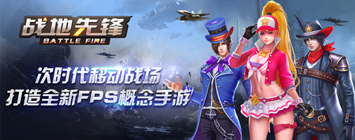 在手机存储空间有限的情况下，哪些射击类手游值得一试？_2D平面射击游戏推荐