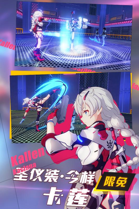 手机上类似原神的游戏推荐——开放世界自由探索体验