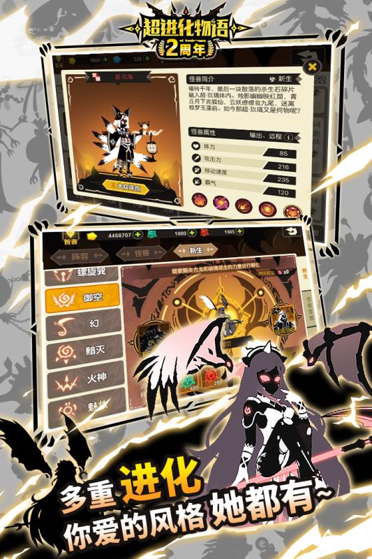 推荐几款可以自由切换角色、专注于战棋对抗的手游，既能提升角色好感度，又适合进行约会互动