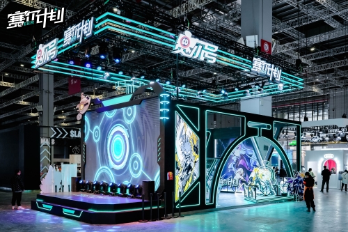 赛尔号IP迎来29届漫展圆满结束的精彩回顾！ 

