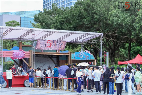 绿荫铺野，立夏时节<br>——《第五人格》二十四节气线下精彩回顾

