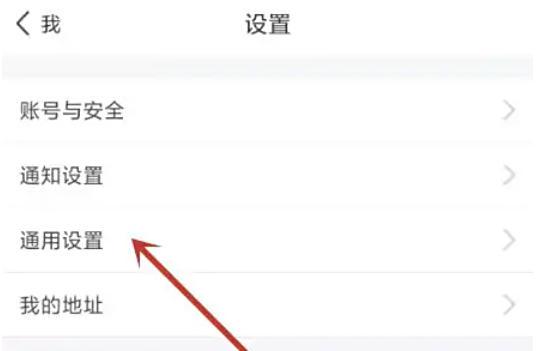 环球网校的后台下载功能如何配置——详细操作指南