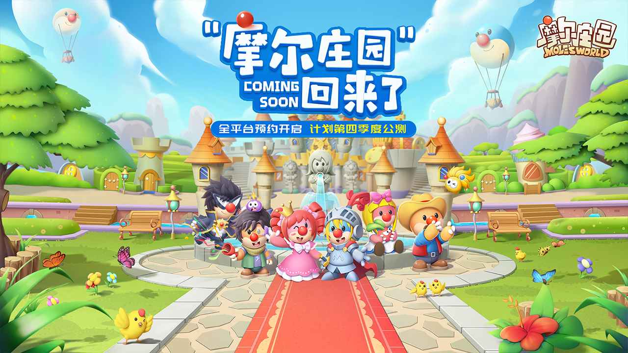 手机模拟农场游戏推荐，涵盖从耕作到养殖的一站式体验