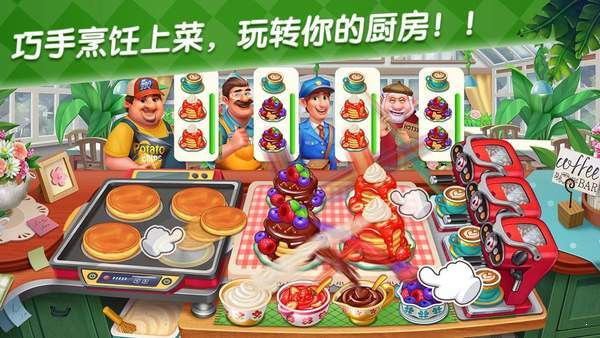 手机模拟农场游戏推荐，涵盖从耕作到养殖的一站式体验