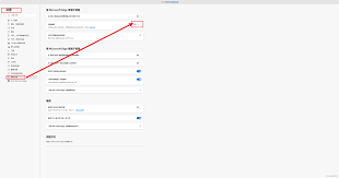 如何在Edge浏览器中实现启动下载时自动弹出下载菜单-详细设置指南
