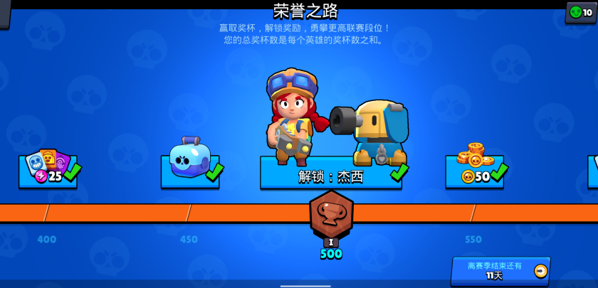 荒野乱斗新手攻略指南——实用玩法技巧推荐