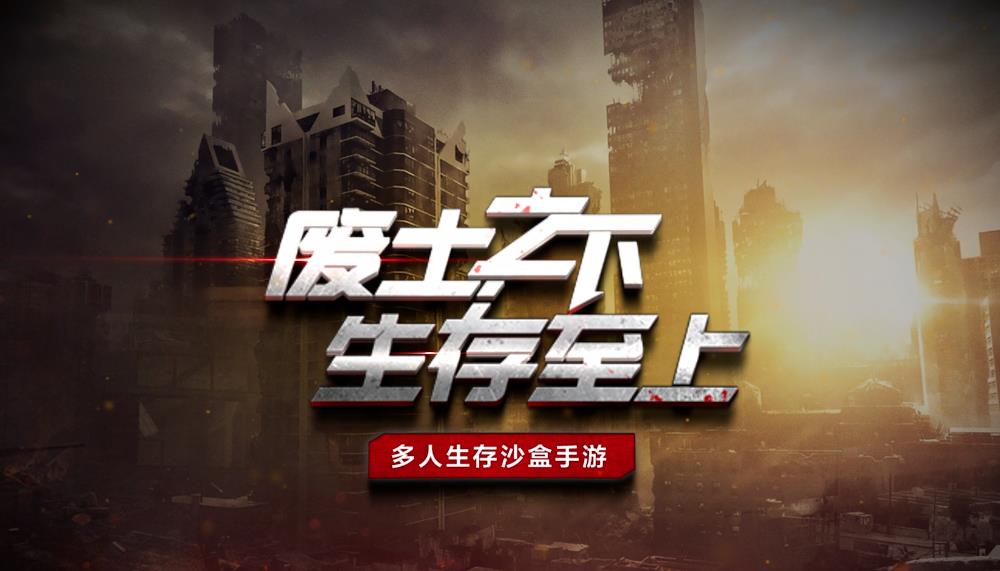 关于那些以狙击枪击杀目标为核心玩法的游戏推荐——狙击手任务的精彩体验