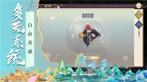 与好友携手探索古代世界的联机游戏推荐——共同勇闯历史长河