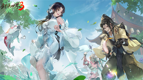江湖春光明媚！《剑侠世界3》五一节日版本盛大上线，共度假期时光！

