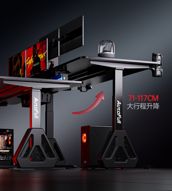 赛事认证与全面配置相结合，傲风A4_Pro跻身电竞桌首选之列

