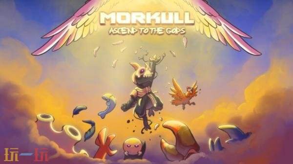 2D动作冒险游戏《Morkull Ascend to the Gods》预计于2026年正式上市