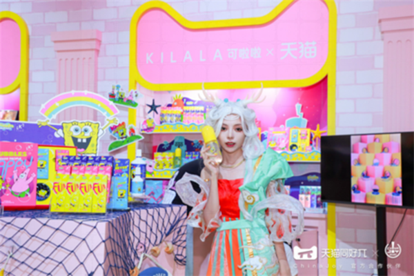 行业新潮流由跨界合作引领！2025ChinaJoy潮生活展区中的潮美妆板块火热招商中！

