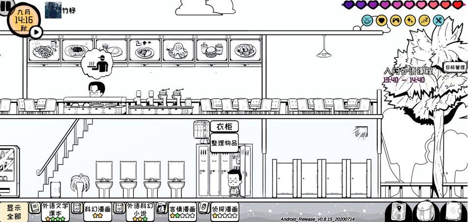 从新手婴儿起步的模拟游戏推荐——开启第二人生，探索不同结局的可能性

