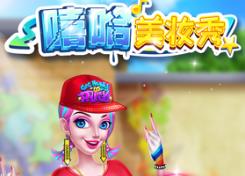 手机女生装扮游戏推荐_打造美丽公主的换装体验