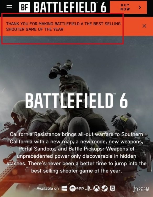 据EA官方声称，《战地风云6》成为了“年度最热销的射击类游戏”。你对此是否持有相同的看法？

