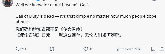 据EA官方声称，《战地风云6》成为了“年度最热销的射击类游戏”。你对此是否持有相同的看法？

