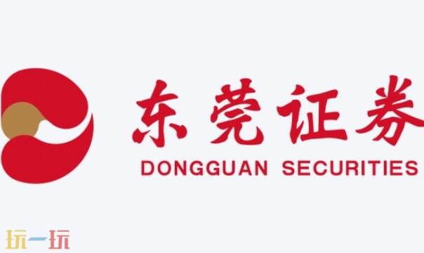 东莞证券是否为国有企业？以下是关于东莞证券股份有限公司的详细概况介绍

