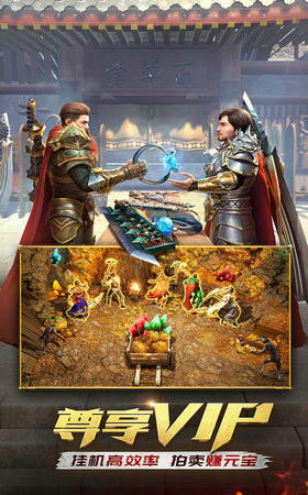 关于达到5000级的变态传奇类手机游戏推荐——那些升级速度快、体验精彩纷呈的传奇手游。 关于达到5000级的变态传奇类手机游戏推荐——那些升级速度快、体验精彩纷呈的传奇手游。