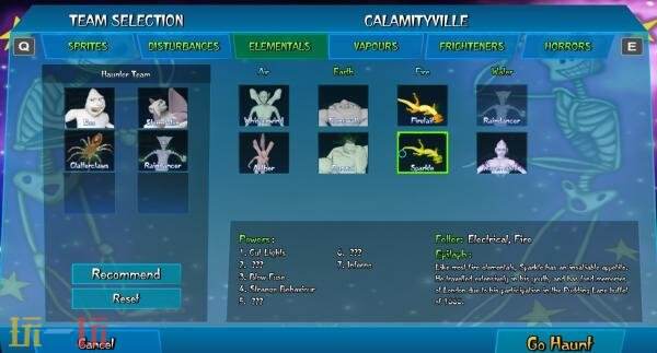 《幽灵大师:复生》计划于2026年3月20日正式推出,结束早期体验阶段 《幽灵大师:复生》计划于2026年3月20日正式推出,结束早期体验阶段