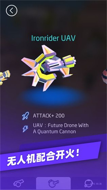 在手机存储容量有限的情况下,适合玩5v5推塔类游戏,且还能获得丰富奖励的推荐 在手机存储容量有限的情况下,适合玩5v5推塔类游戏,且还能获得丰富奖励的推荐