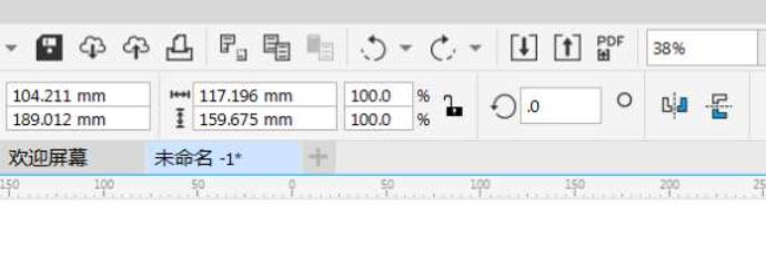 如何在CorelDRAW中调整段落字符的垂直高度-核心绘图中修改字符高度的详细操作指南