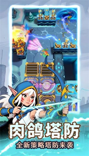 关于人征塔战新手常见疑问的详细解答 关于人征塔战新手常见疑问的详细解答