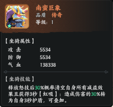 《百战群英》中的张绣攻略解析