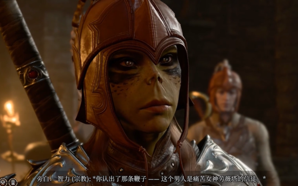 关于在《博德之门3》中与阿布狄拉克的对话选择及其方法——详细指南与策略解析 
