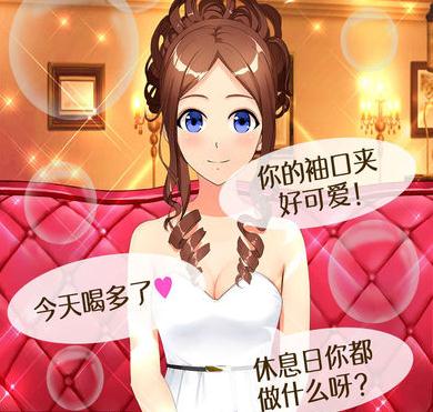 几款适合女性玩家的手机装扮游戏推荐，带你开启趣味十足的换装体验