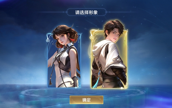 关于“元流之子”是否免费的问题：王者荣耀中，玩家可以免费获得新英雄“元流之子”。

