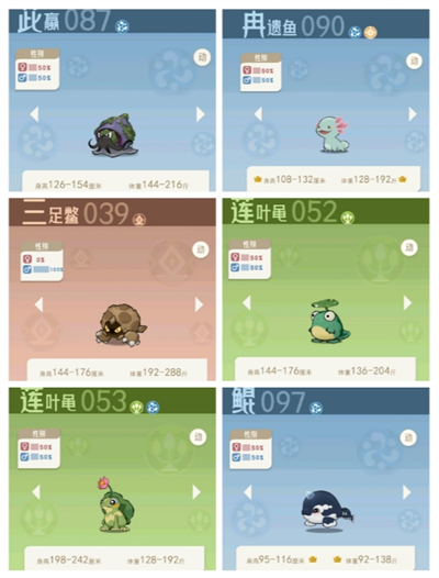 《山海进化录》之钓鱼活动详细指南 《山海进化录》之钓鱼活动详细指南