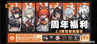 绝区零中如何选择常驻代理人与音擎推荐—自定义搭配策略指南