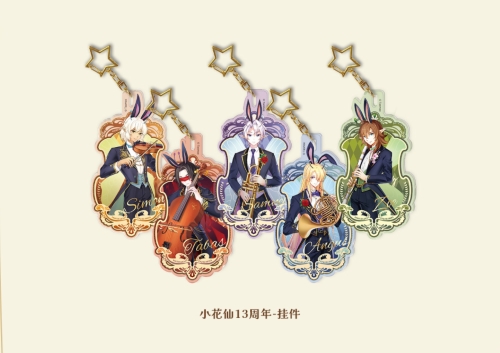 《小花仙》12周年特别纪念周边今日首次公布，预售即将开启