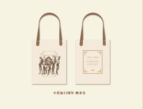 《小花仙》12周年特别纪念周边今日首次公布，预售即将开启