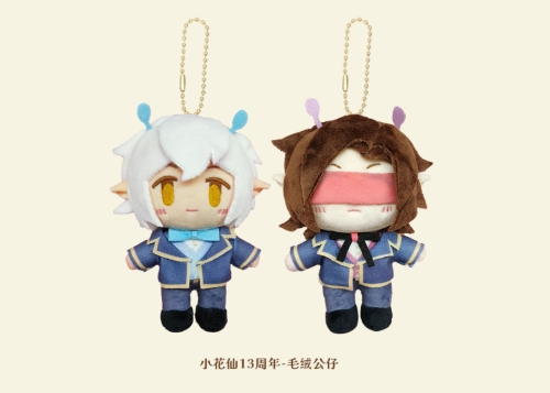 《小花仙》12周年特别纪念周边今日首次公布，预售即将开启