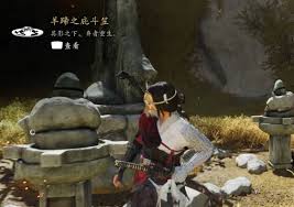 羊蹄山之魂神庙的解谜指南：如何顺利破关 – 详细攻略分享