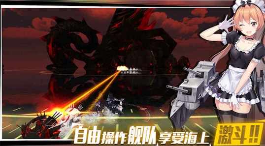 推荐几款适合手机平台的海战题材单机游戏，尤其是模拟海盗争战的精彩体验