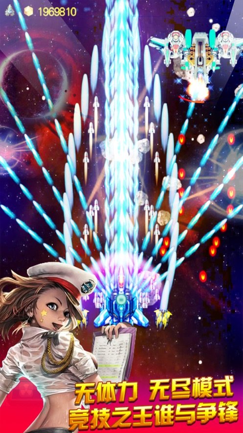 推荐几款画质优良、模拟飞行类的手机游戏，带你感受真实飞翔的乐趣
