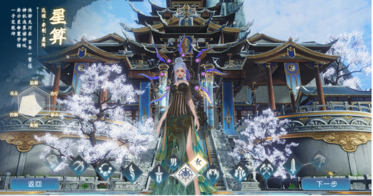 《诛仙》手游最新引入的门派——星算，以其独特的技能系统和全场掌控能力，引发了玩家的新一轮热议。