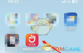 如何在前程无忧平台上关闭聊天通知提醒——全面指南
